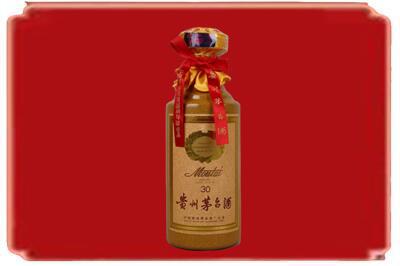 吉林昌邑区烟酒回收30年份茅台酒.jpg